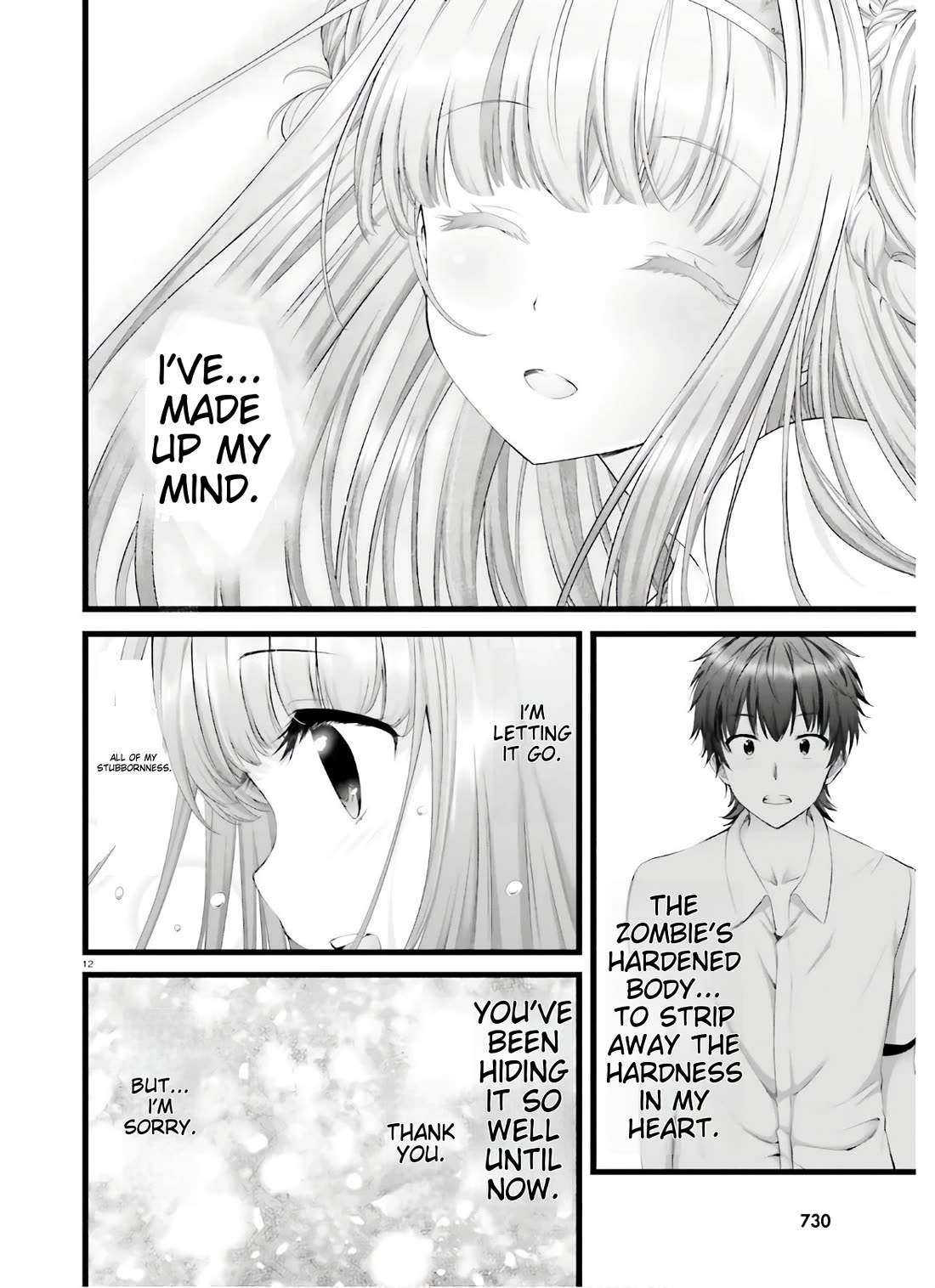 Night Bound ◆ Aubade chapter 32 page 11