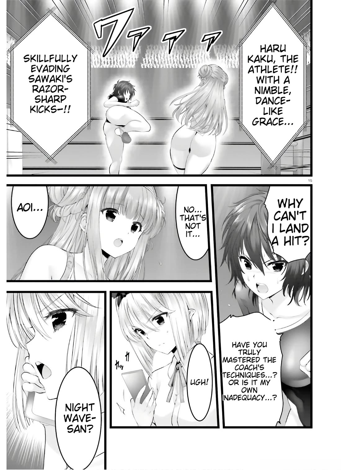 Night Bound ◆ Aubade chapter 32 page 14