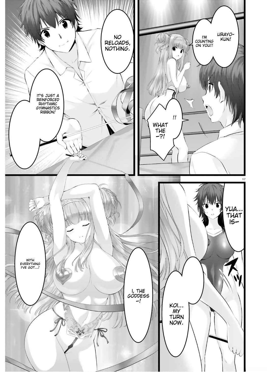 Night Bound ◆ Aubade chapter 32 page 16