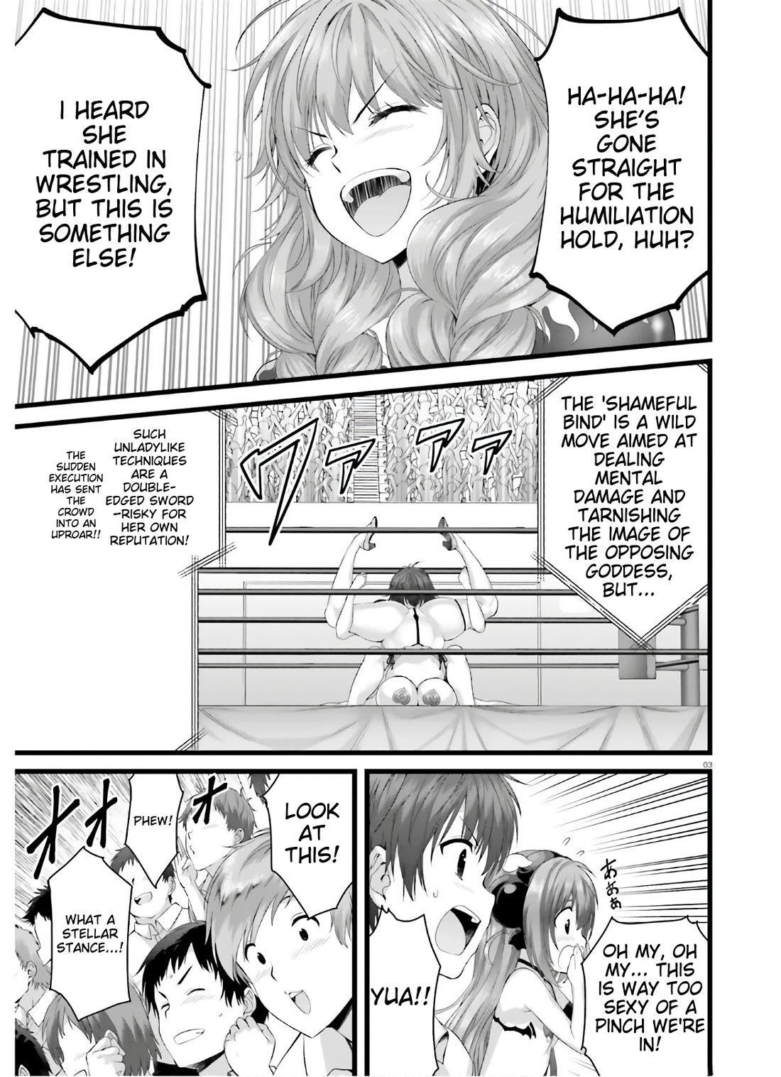 Night Bound ◆ Aubade chapter 32 page 2