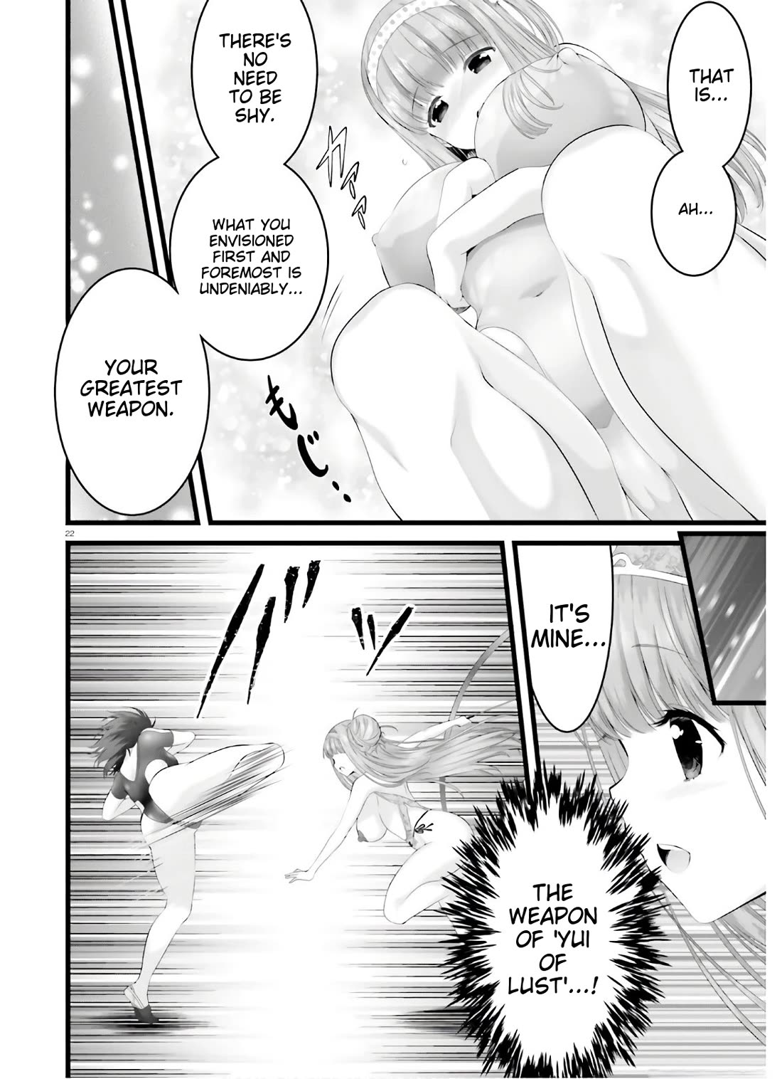 Night Bound ◆ Aubade chapter 32 page 21