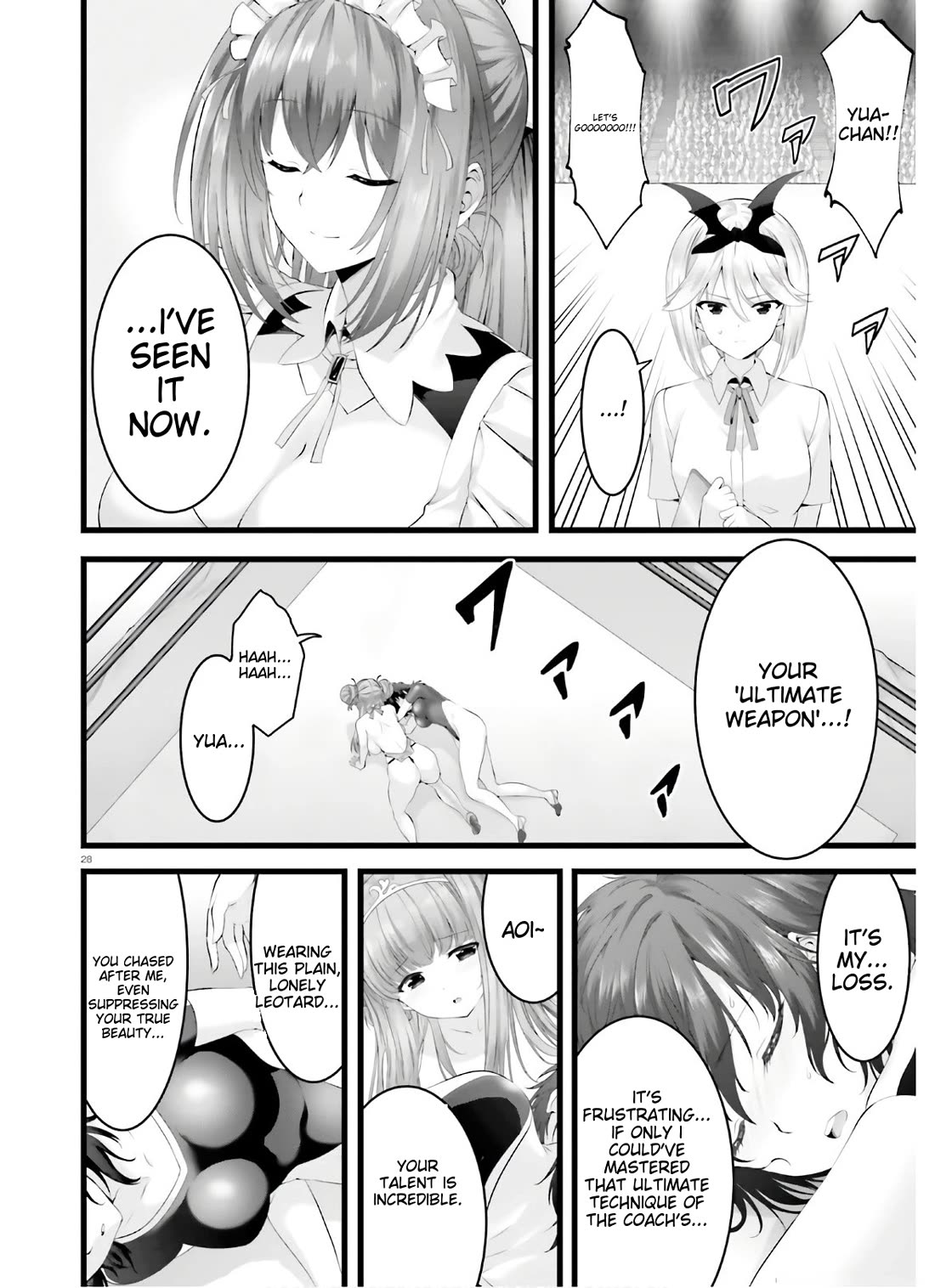 Night Bound ◆ Aubade chapter 32 page 26