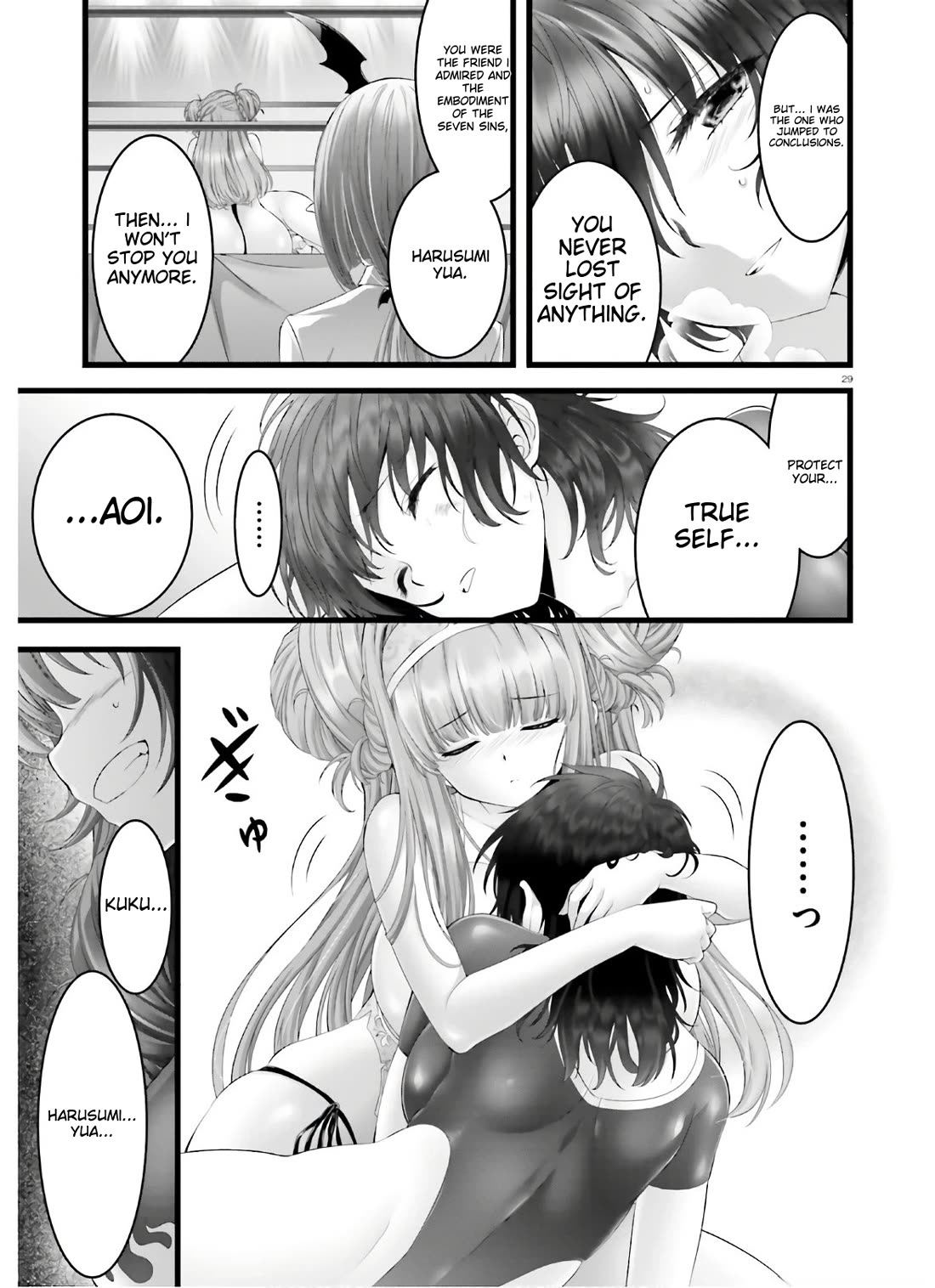 Night Bound ◆ Aubade chapter 32 page 27