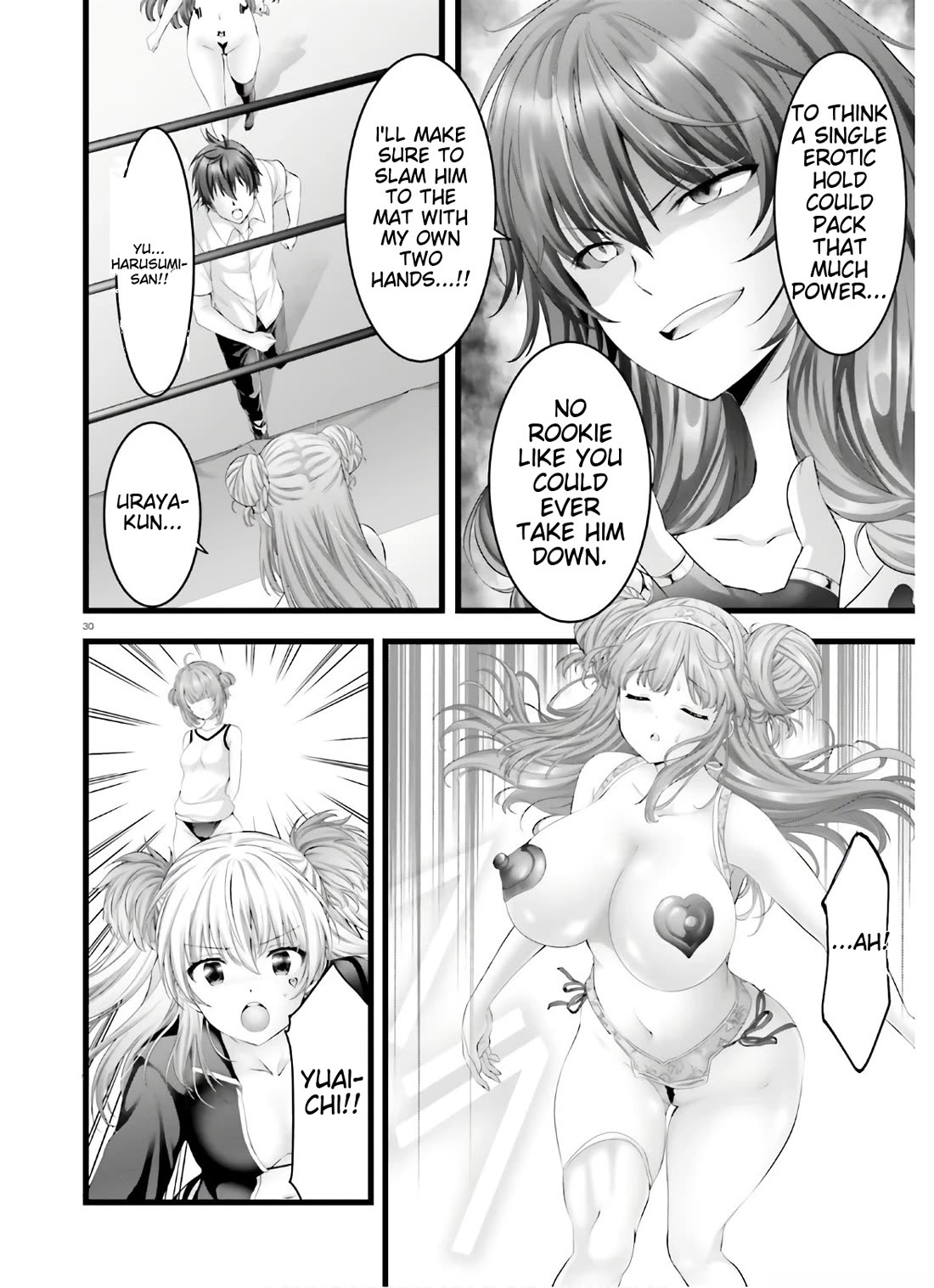 Night Bound ◆ Aubade chapter 32 page 28