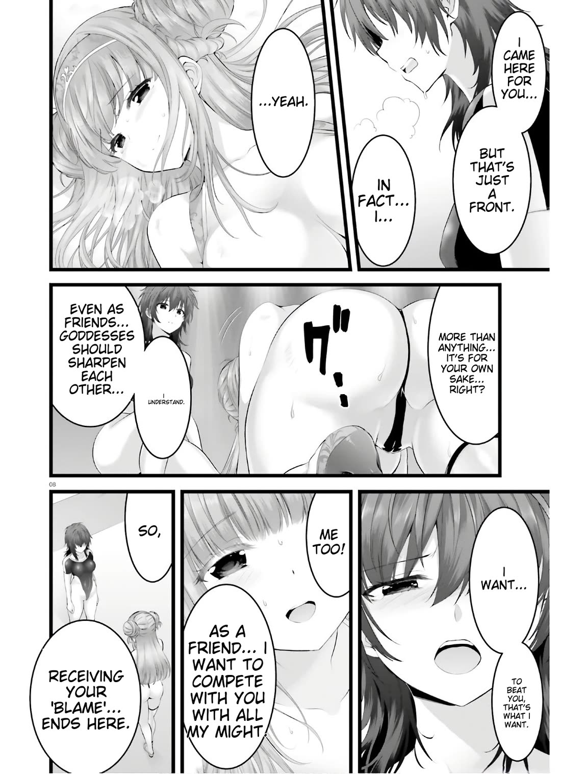 Night Bound ◆ Aubade chapter 32 page 7