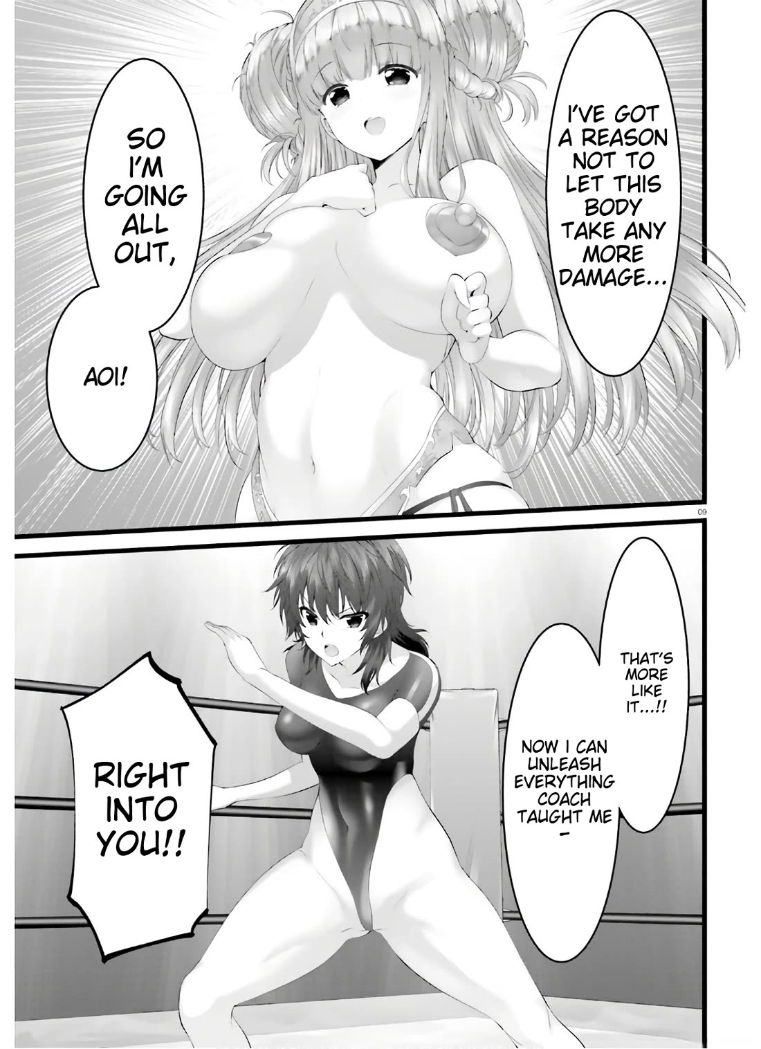 Night Bound ◆ Aubade chapter 32 page 8