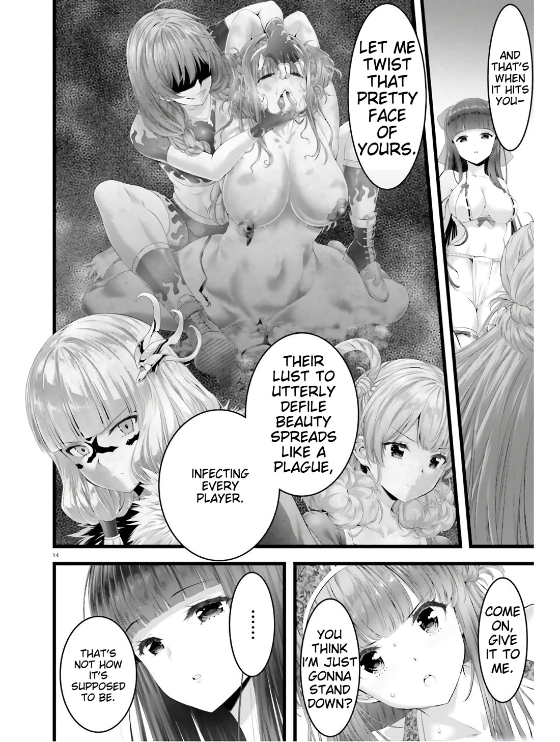 Night Bound ◆ Aubade chapter 33 page 12