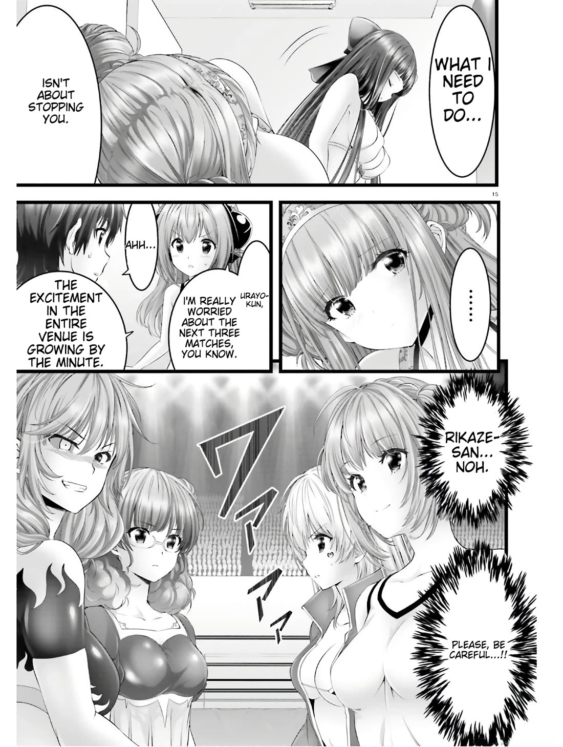 Night Bound ◆ Aubade chapter 33 page 13