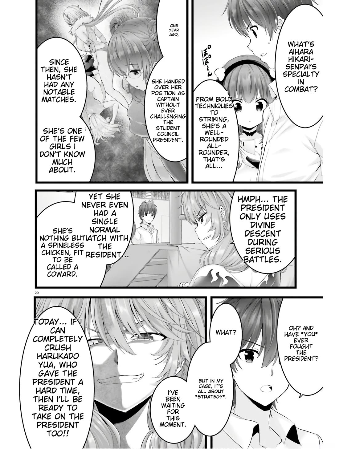 Night Bound ◆ Aubade chapter 33 page 18