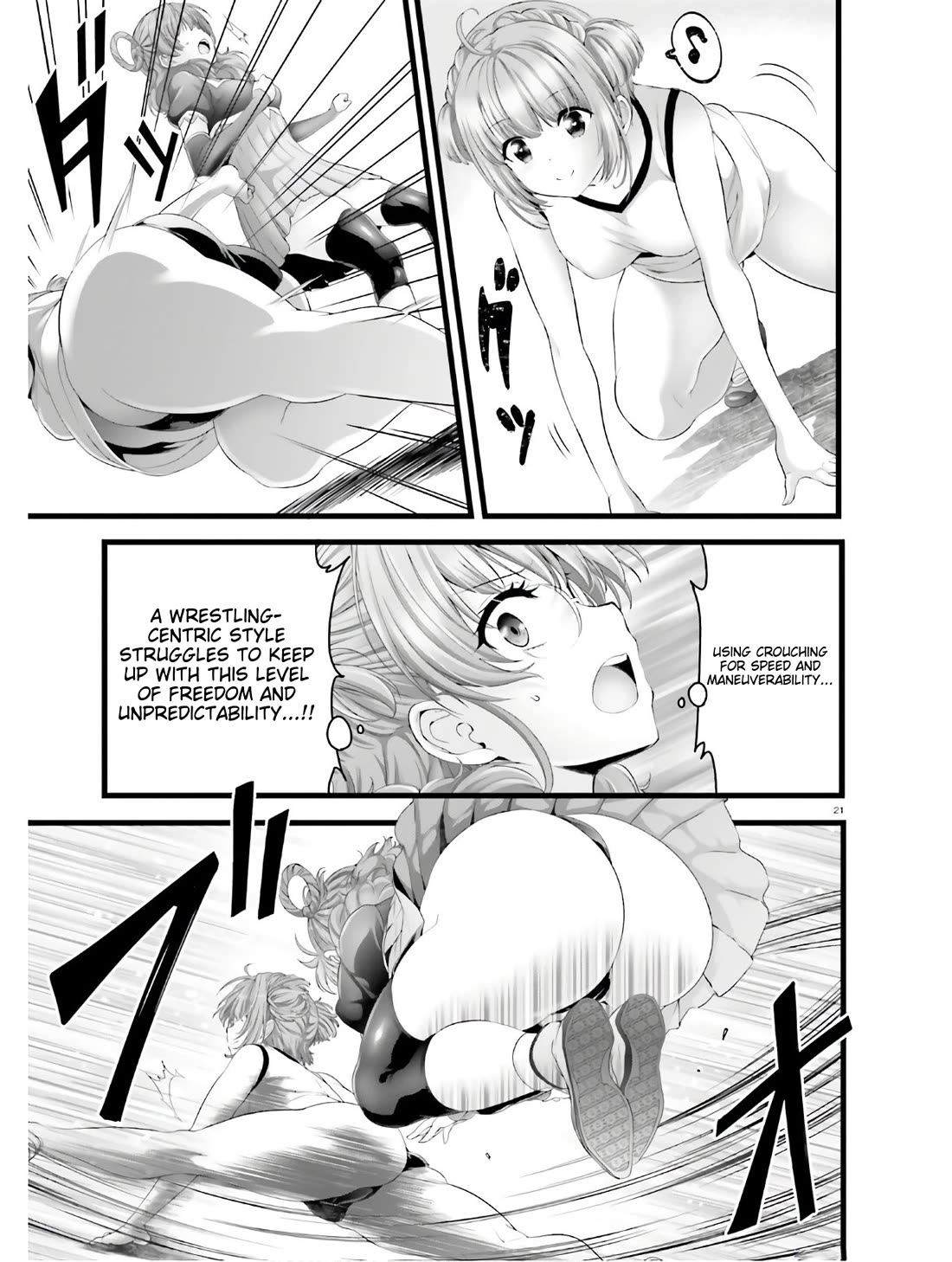 Night Bound ◆ Aubade chapter 33 page 19