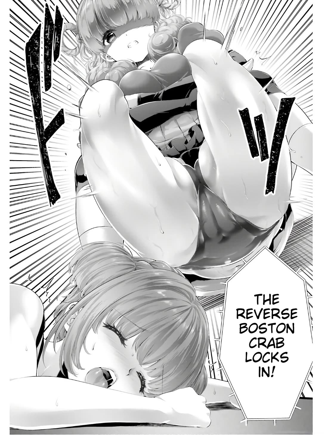 Night Bound ◆ Aubade chapter 33 page 24