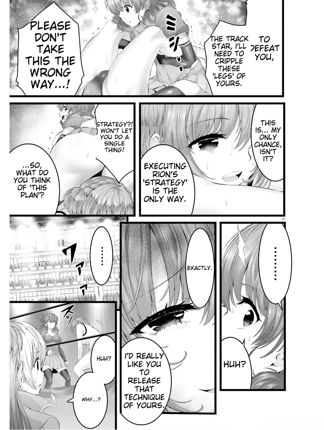 Night Bound ◆ Aubade chapter 33 page 25