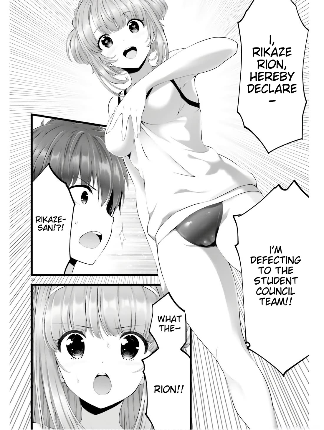 Night Bound ◆ Aubade chapter 33 page 28