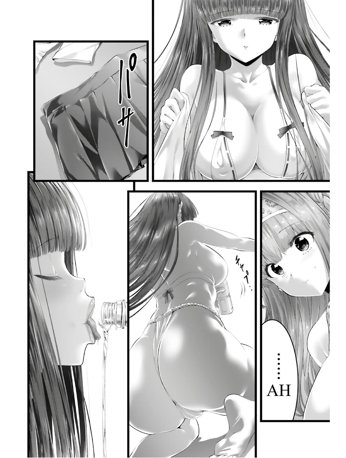 Night Bound ◆ Aubade chapter 33 page 8