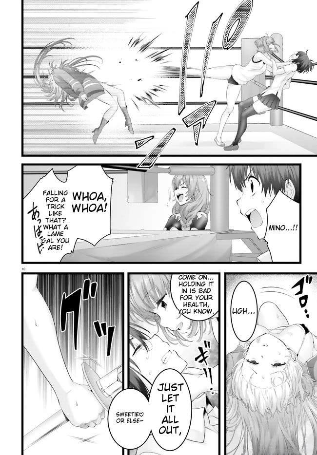 Night Bound ◆ Aubade chapter 34 page 10