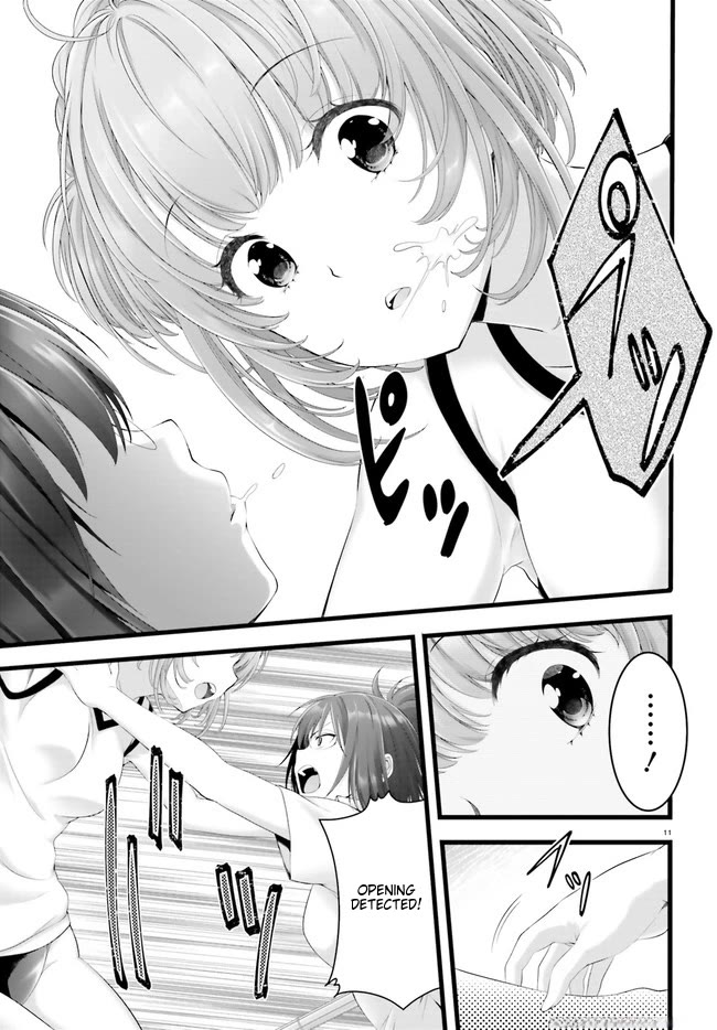 Night Bound ◆ Aubade chapter 34 page 11