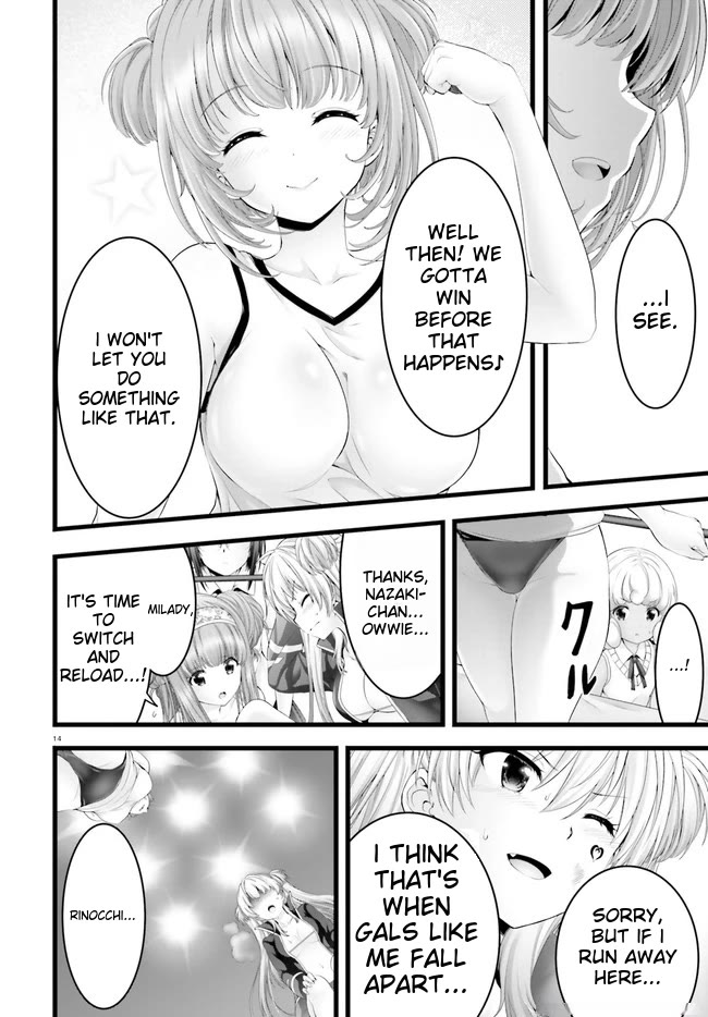 Night Bound ◆ Aubade chapter 34 page 14