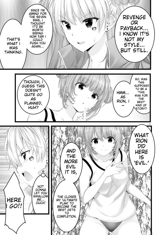 Night Bound ◆ Aubade chapter 34 page 15