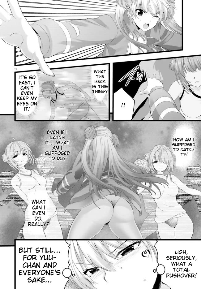 Night Bound ◆ Aubade chapter 34 page 16