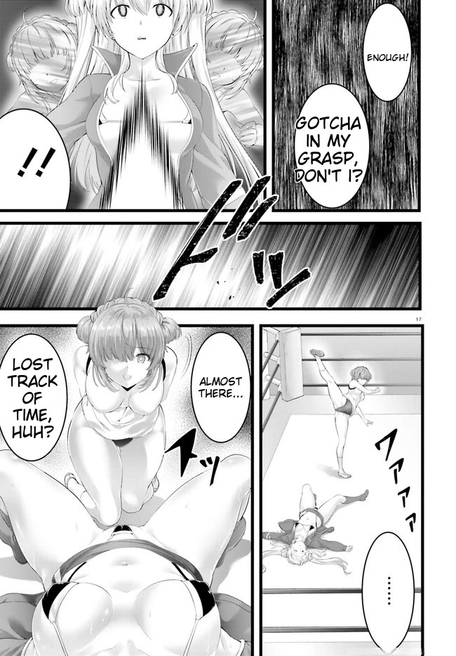 Night Bound ◆ Aubade chapter 34 page 17