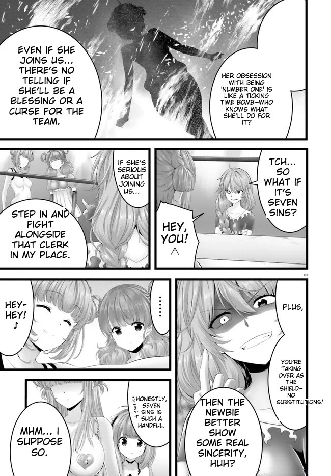 Night Bound ◆ Aubade chapter 34 page 3