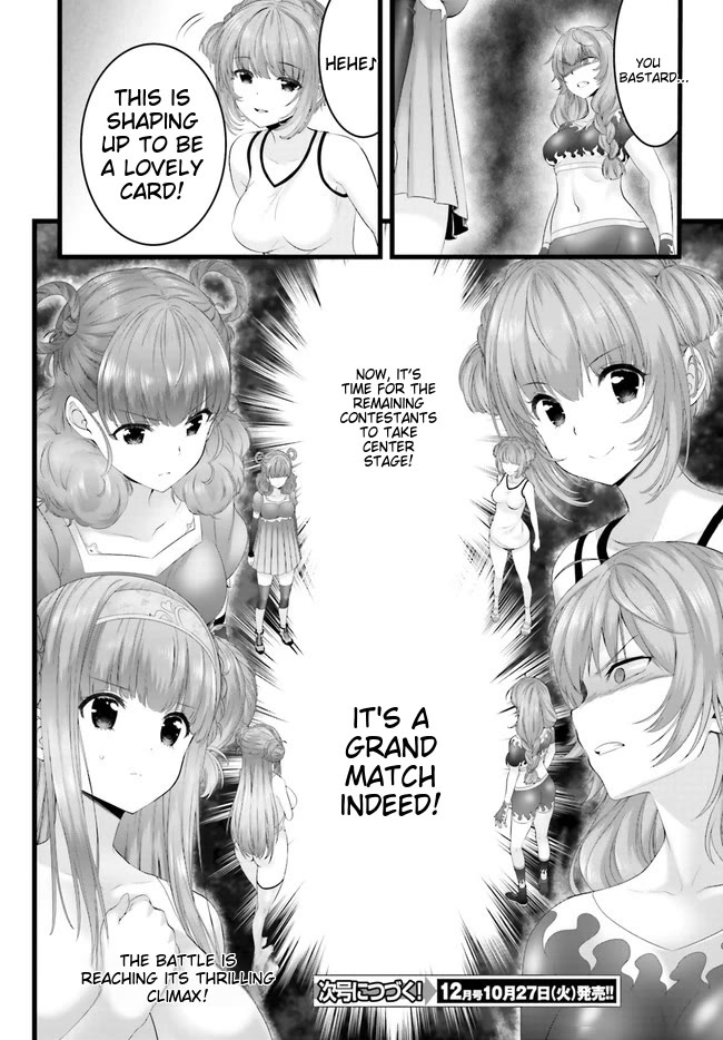 Night Bound ◆ Aubade chapter 34 page 30