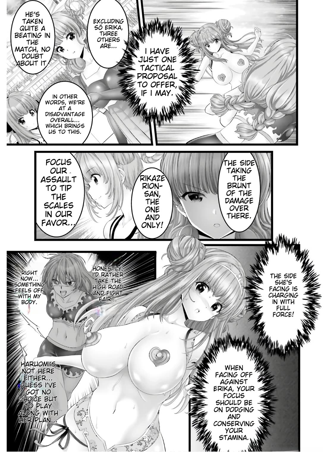 Night Bound ◆ Aubade chapter 35 page 14