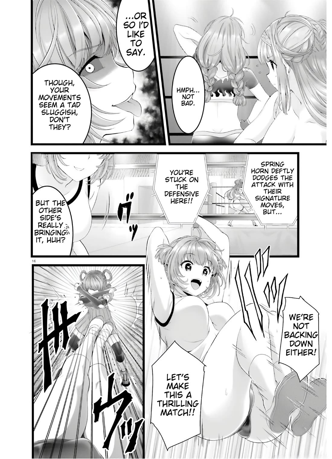 Night Bound ◆ Aubade chapter 35 page 15