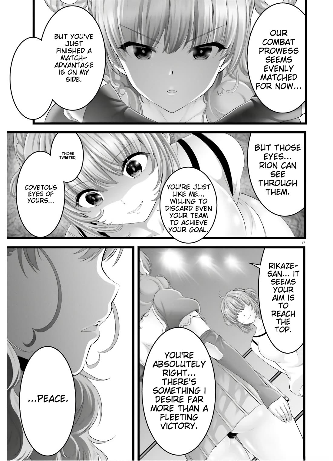 Night Bound ◆ Aubade chapter 35 page 16