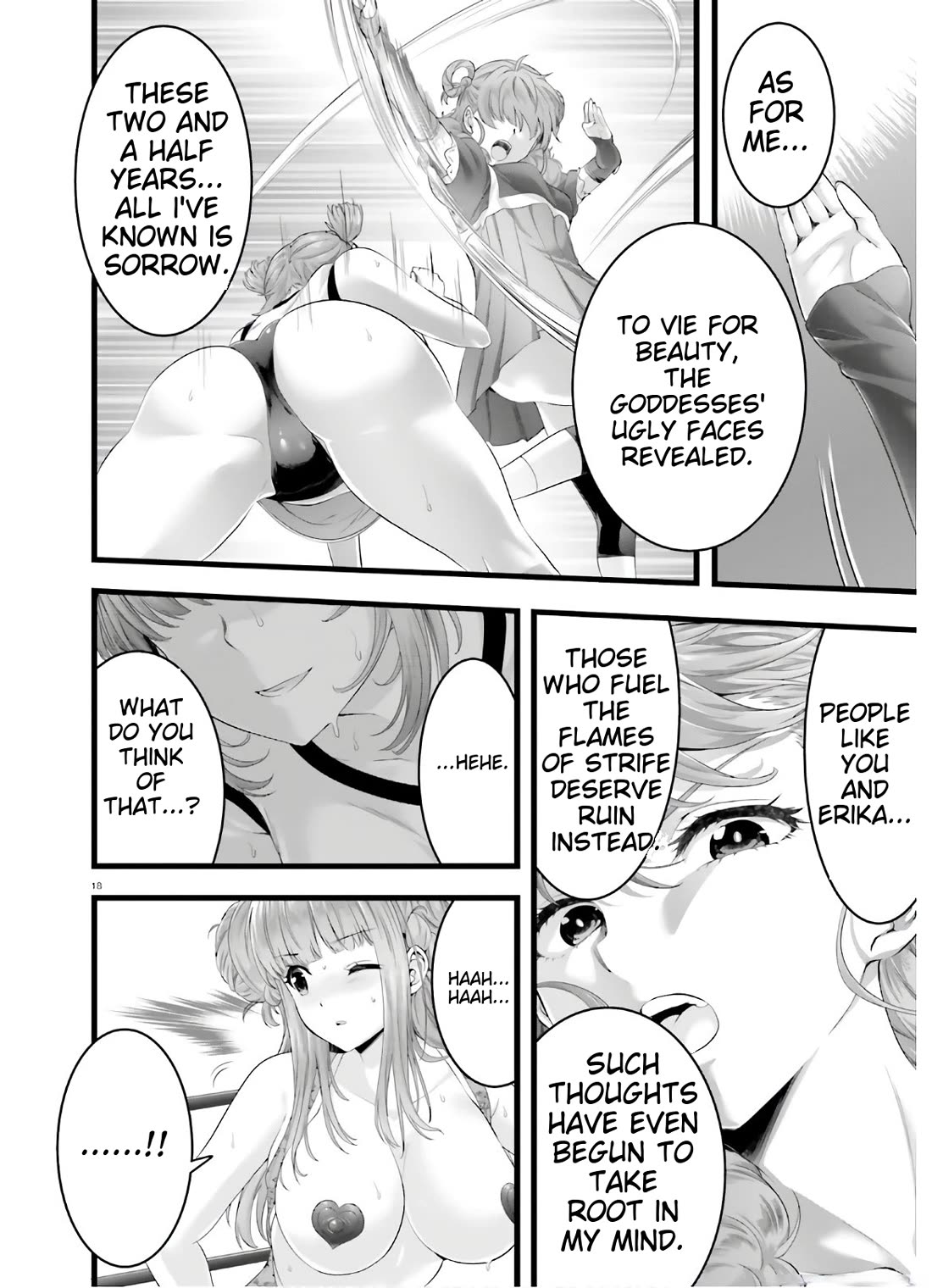 Night Bound ◆ Aubade chapter 35 page 17