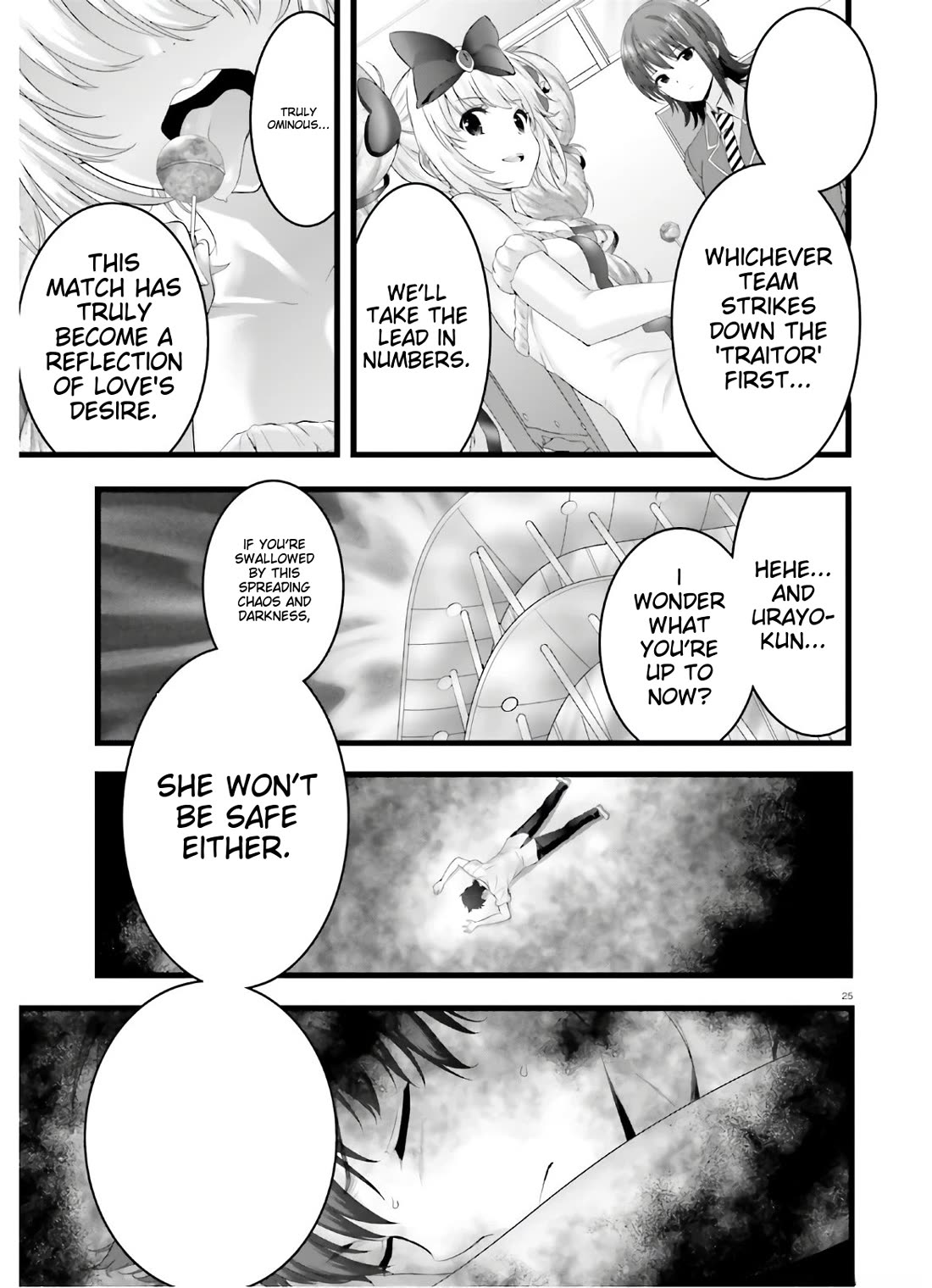 Night Bound ◆ Aubade chapter 35 page 24