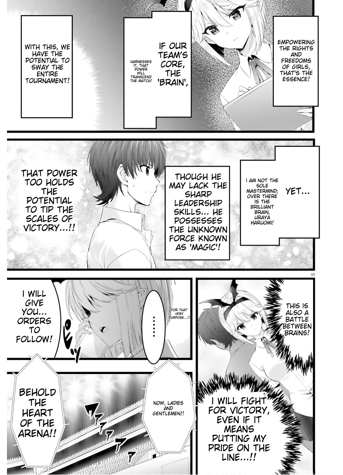 Night Bound ◆ Aubade chapter 35 page 4