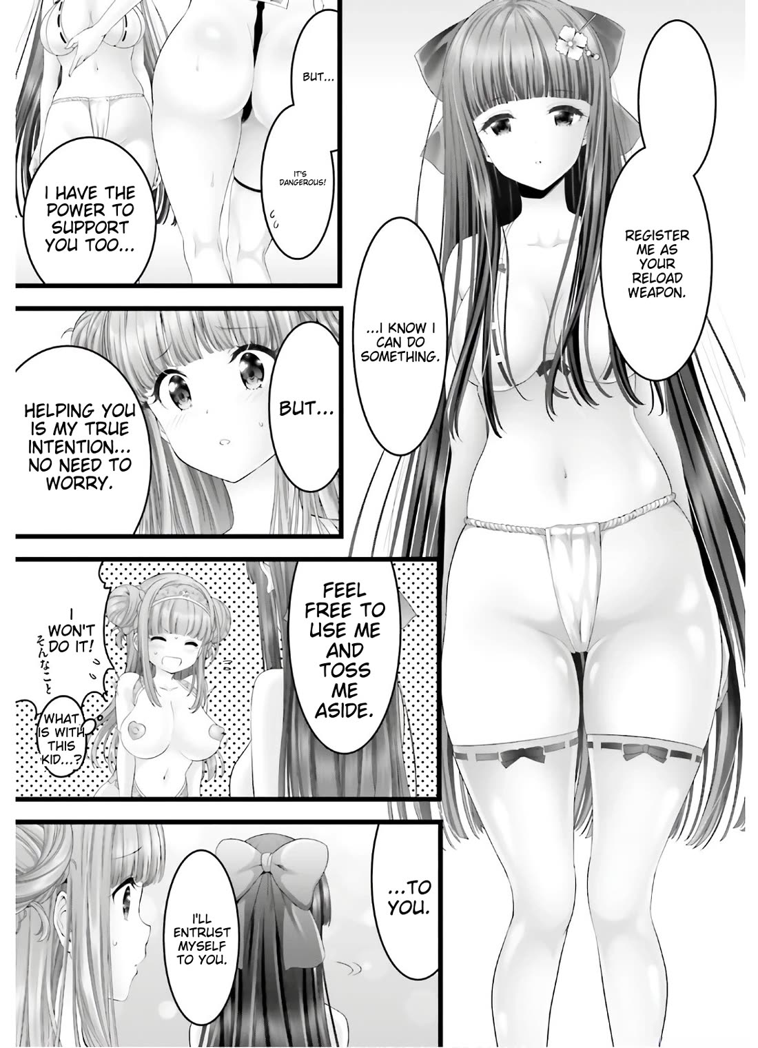 Night Bound ◆ Aubade chapter 35 page 6