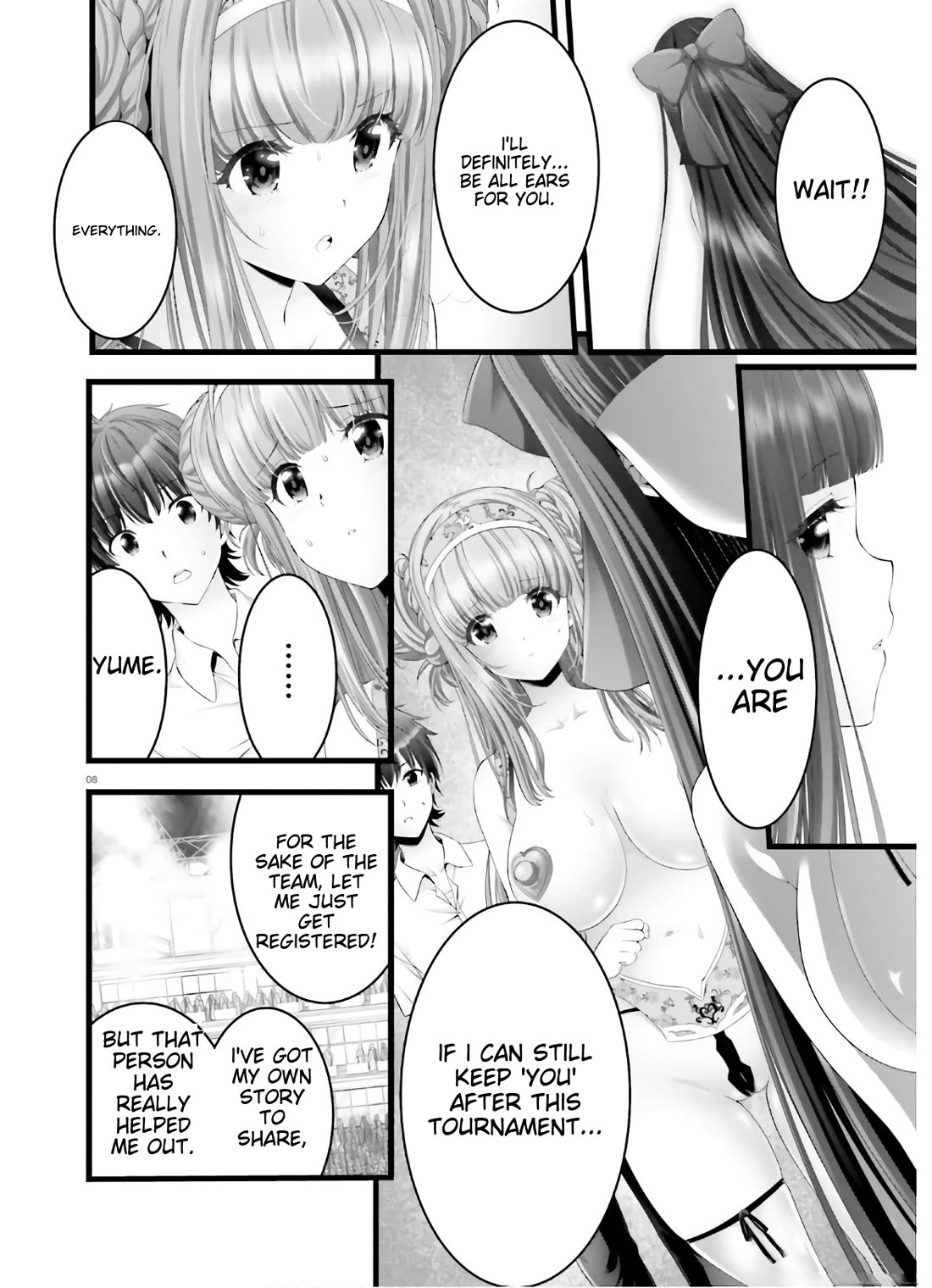 Night Bound ◆ Aubade chapter 35 page 7