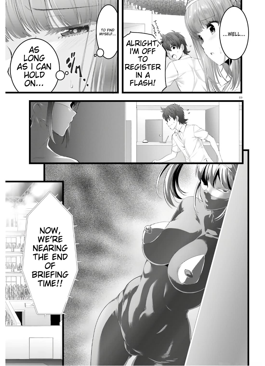 Night Bound ◆ Aubade chapter 35 page 8