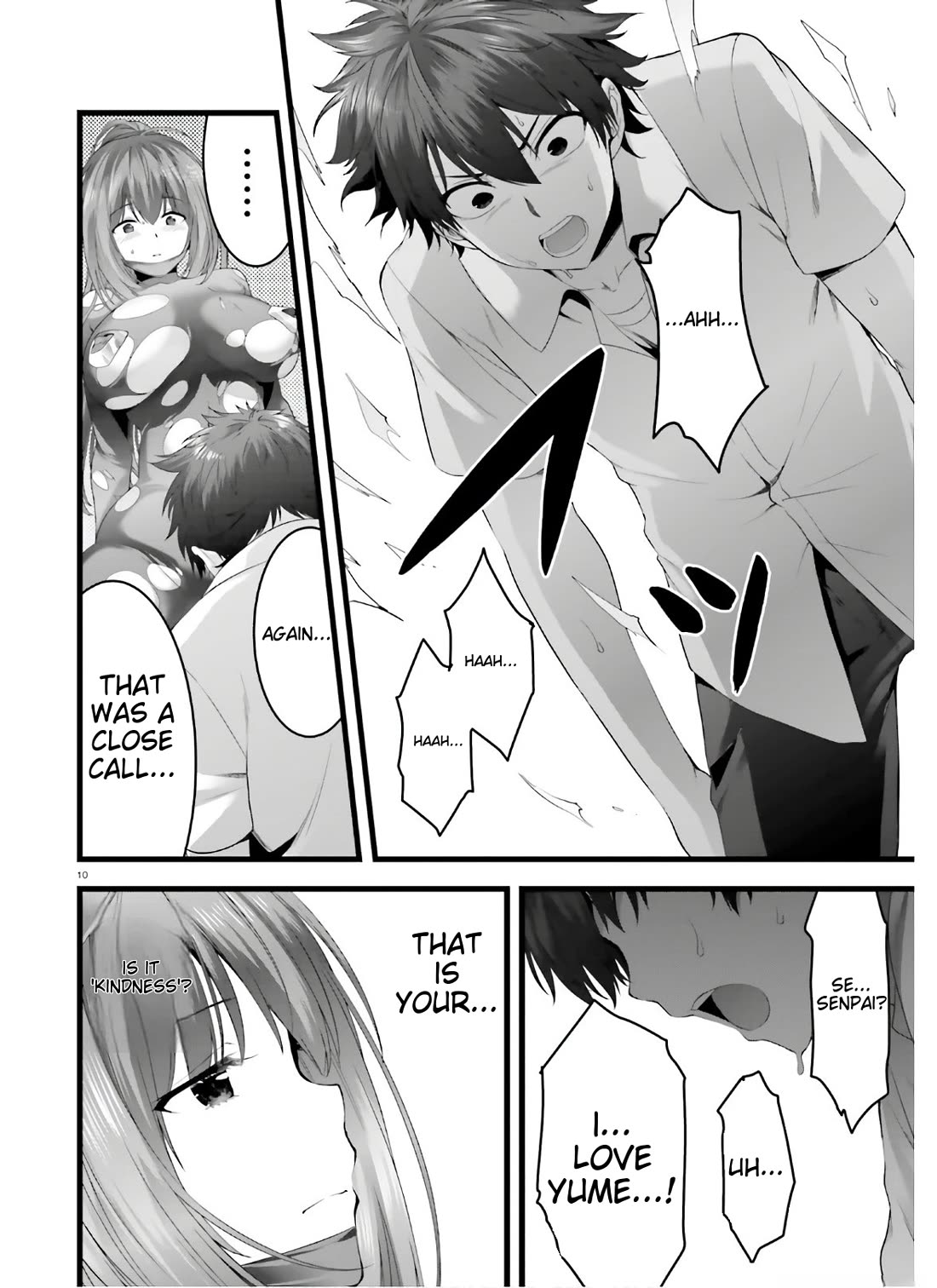 Night Bound ◆ Aubade chapter 36 page 10