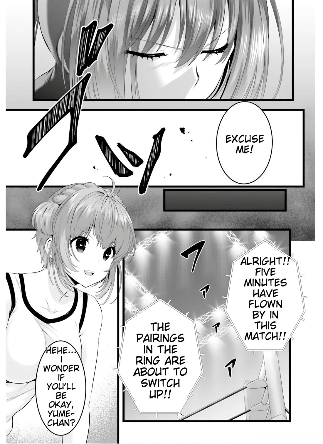 Night Bound ◆ Aubade chapter 36 page 11