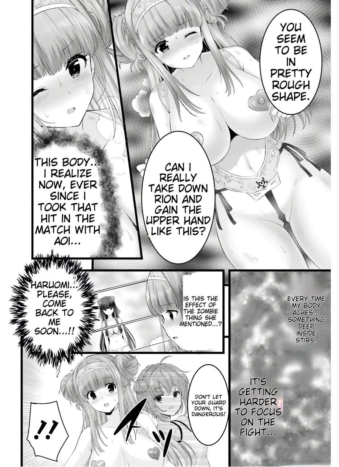 Night Bound ◆ Aubade chapter 36 page 12