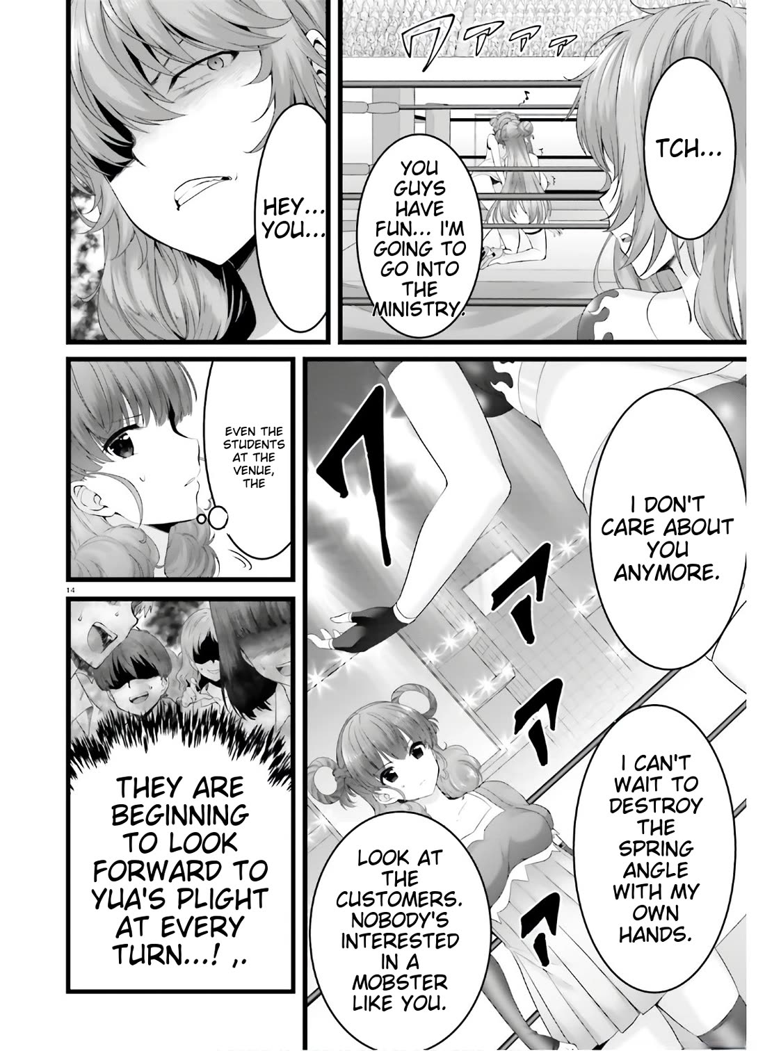 Night Bound ◆ Aubade chapter 36 page 14