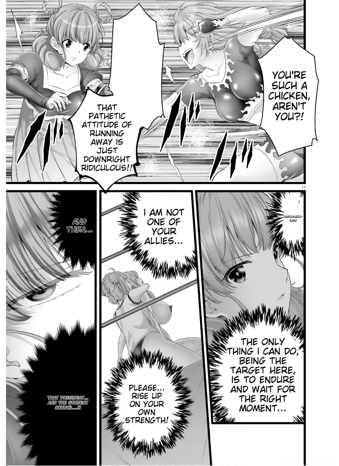 Night Bound ◆ Aubade chapter 36 page 17