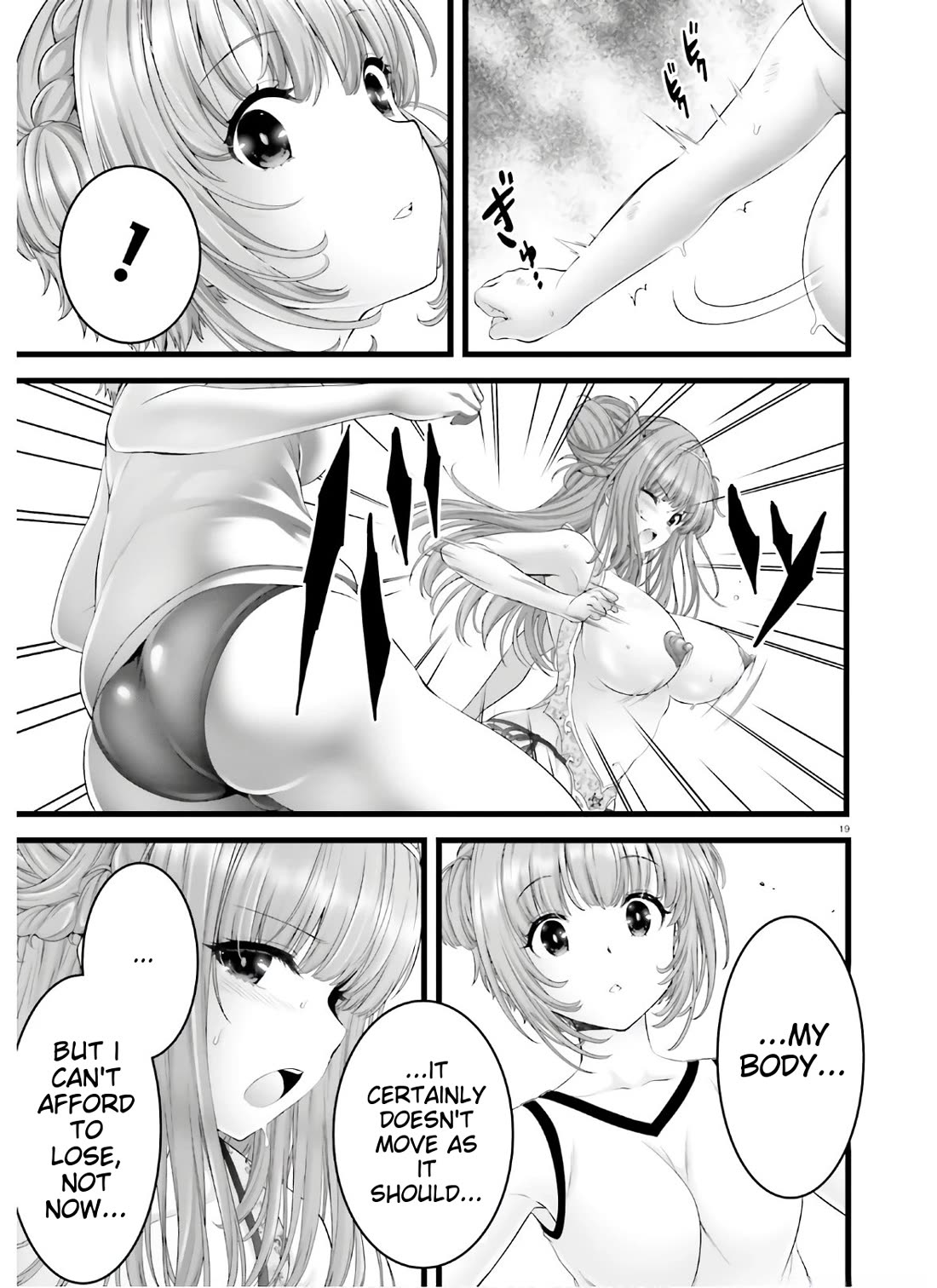 Night Bound ◆ Aubade chapter 36 page 19