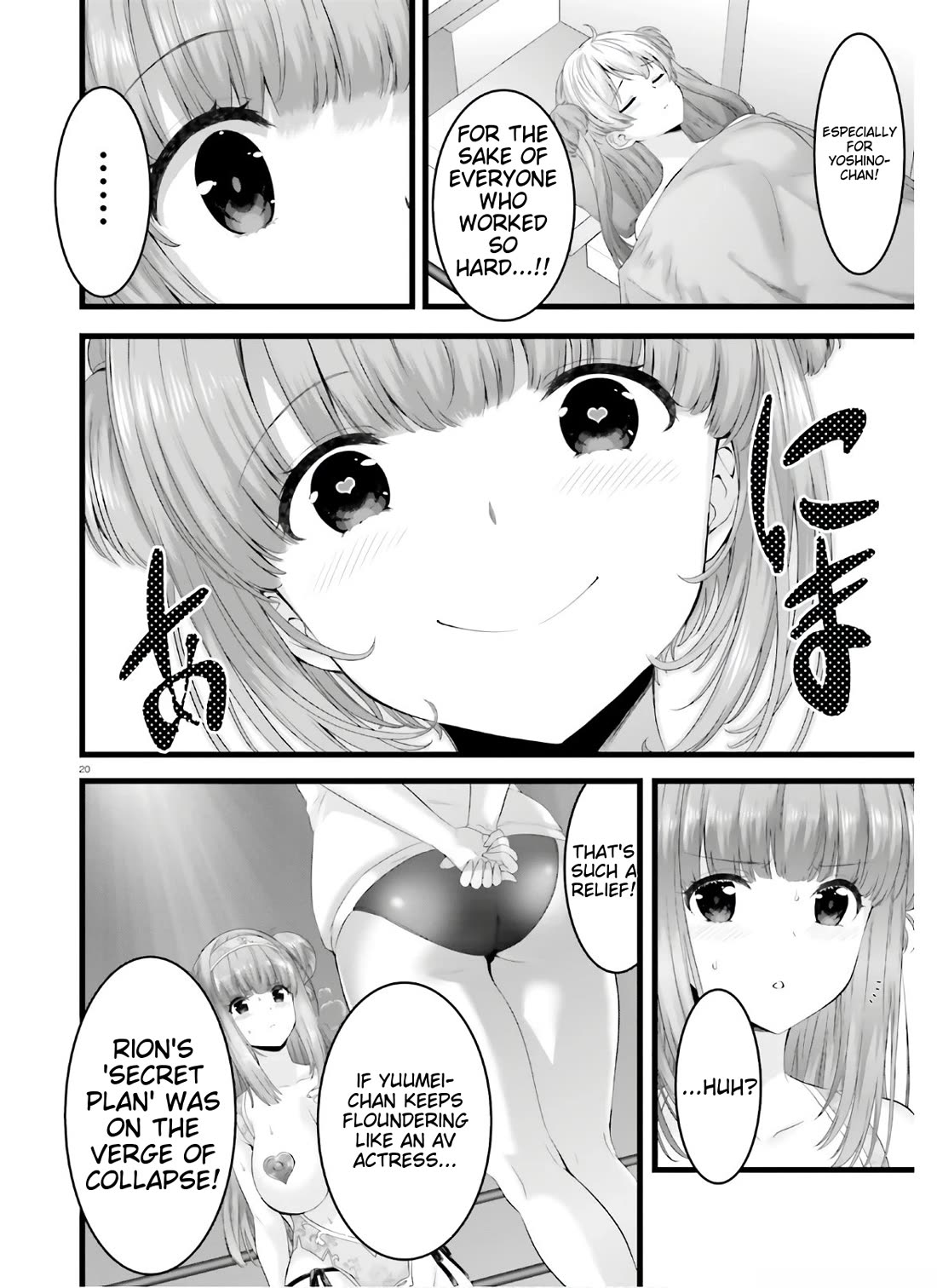 Night Bound ◆ Aubade chapter 36 page 20