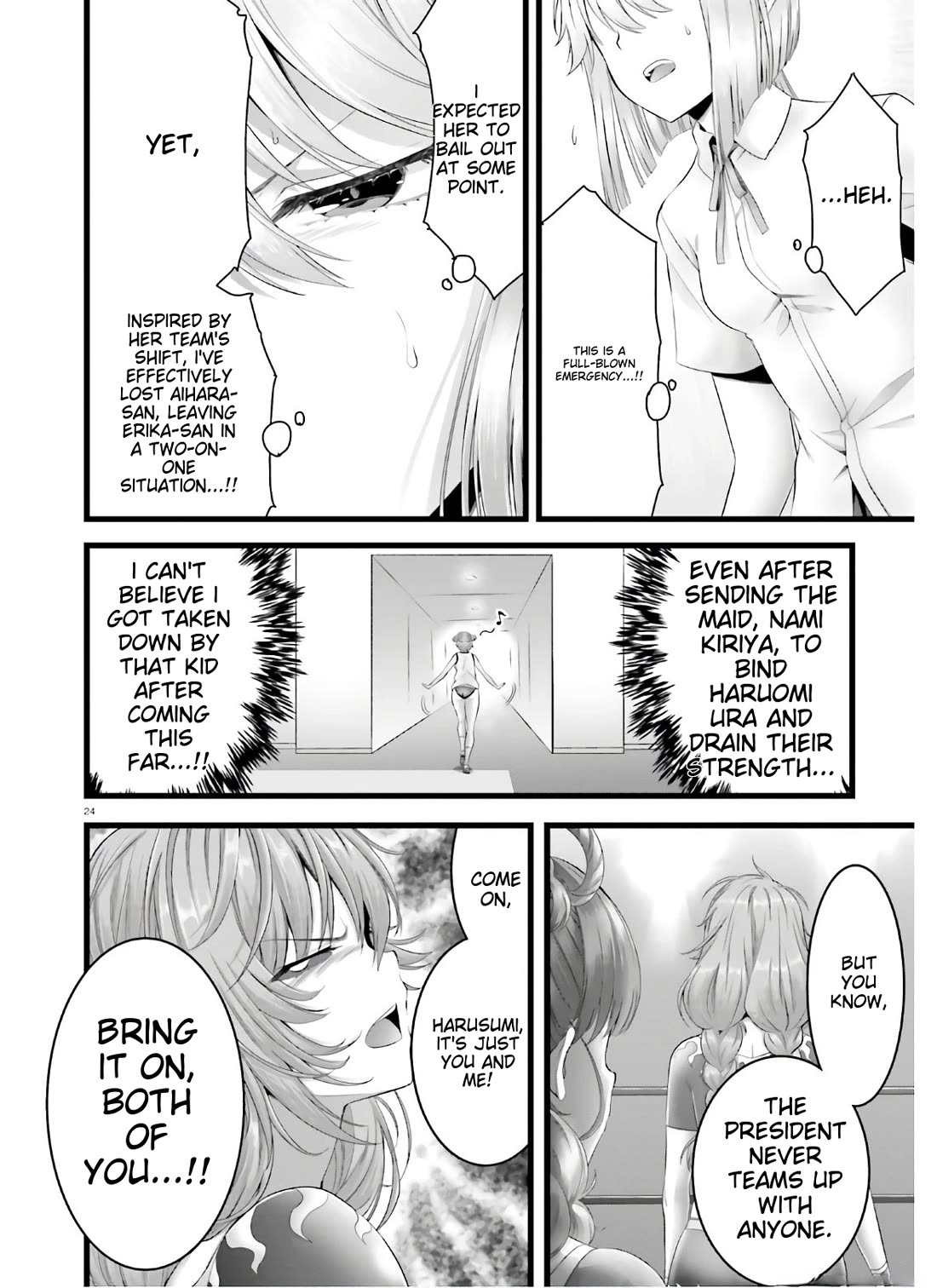 Night Bound ◆ Aubade chapter 36 page 24