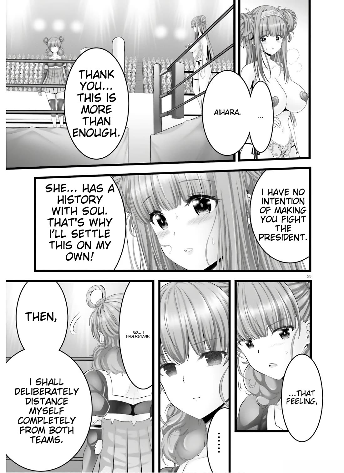 Night Bound ◆ Aubade chapter 36 page 25