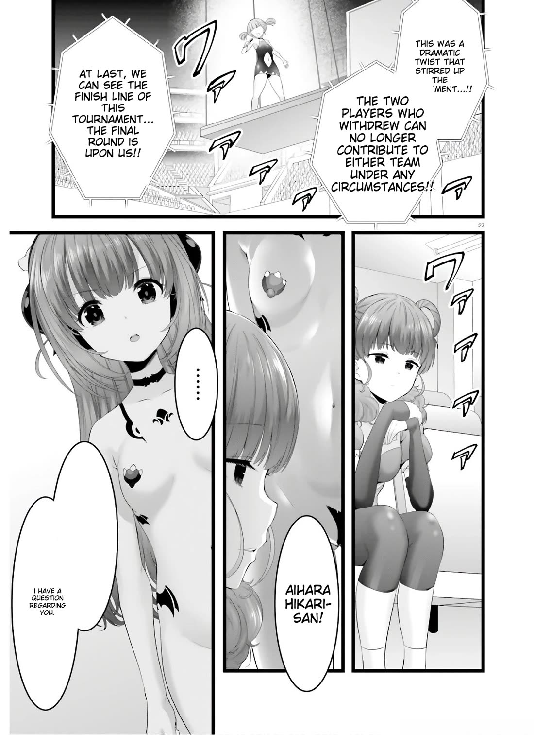 Night Bound ◆ Aubade chapter 36 page 27