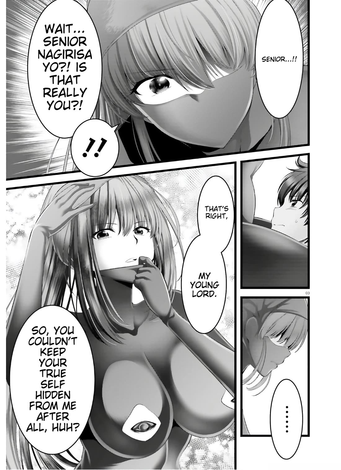 Night Bound ◆ Aubade chapter 36 page 3