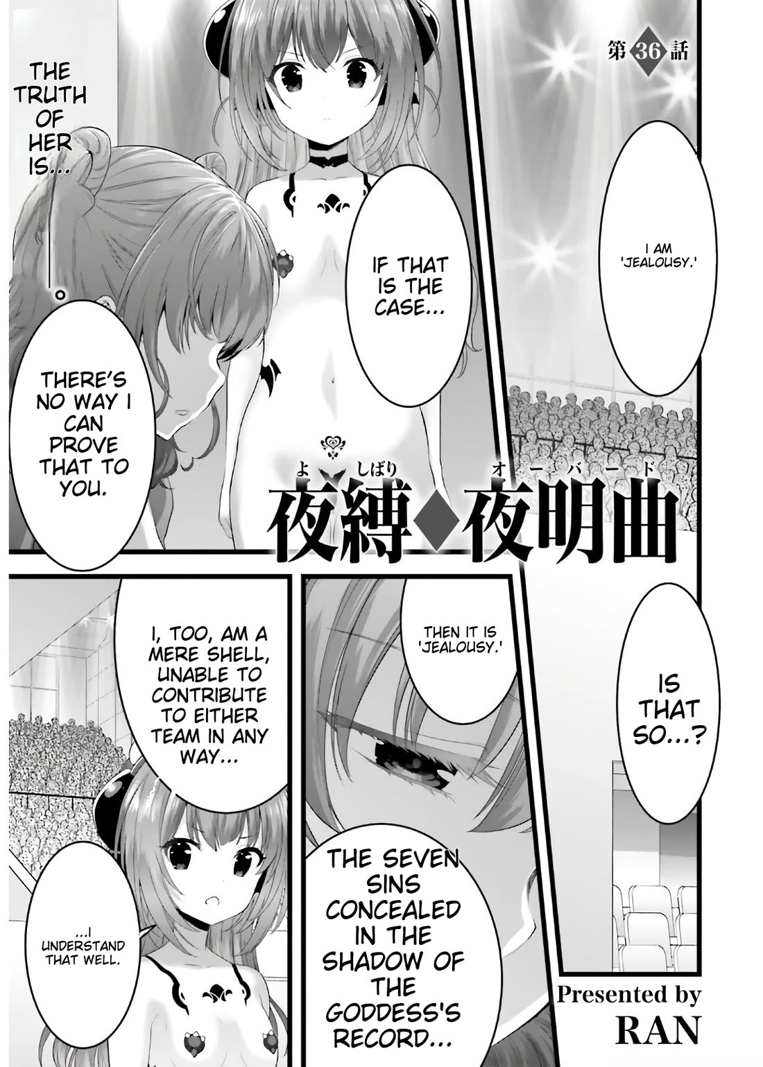 Night Bound ◆ Aubade chapter 37 page 1