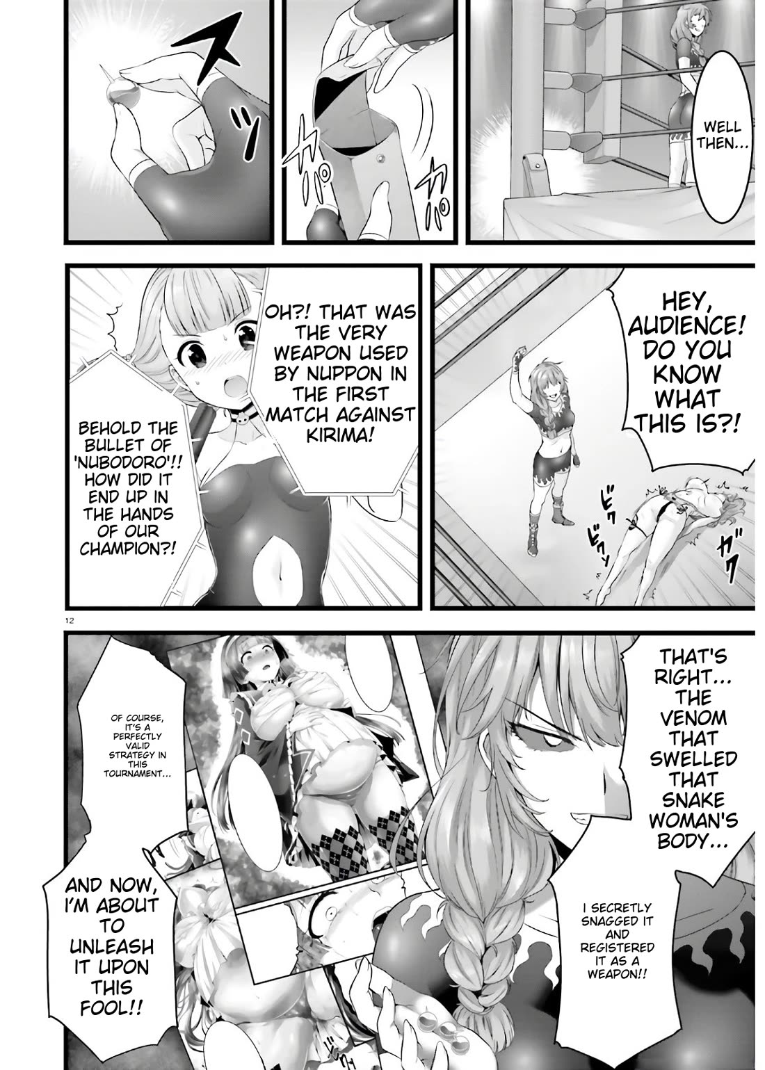 Night Bound ◆ Aubade chapter 37 page 12