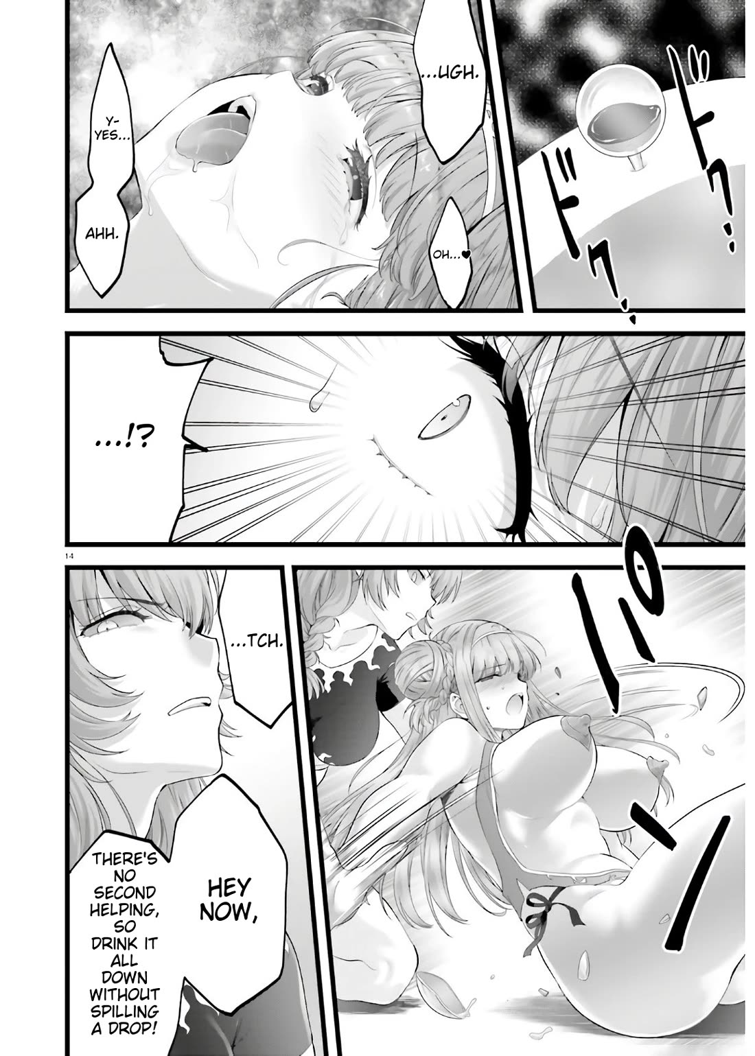 Night Bound ◆ Aubade chapter 37 page 14