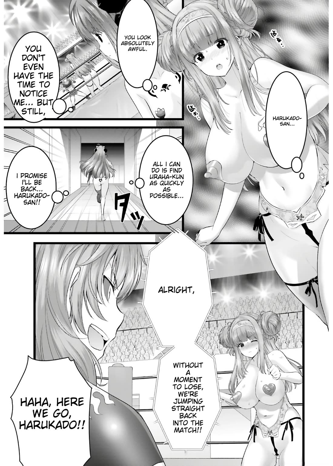 Night Bound ◆ Aubade chapter 37 page 3